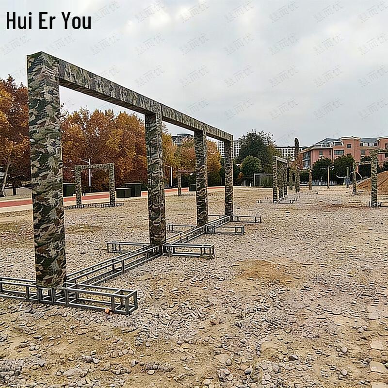 Huieryou Drone Obstacle Course Training Kit