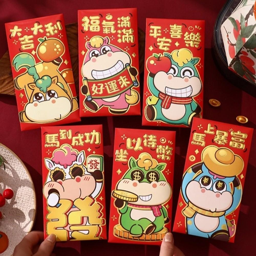 6pcs Thickened Lucky Red Pocket Blessing Money Envelope Red Pocket New Year Money Bag  Birthday Gift