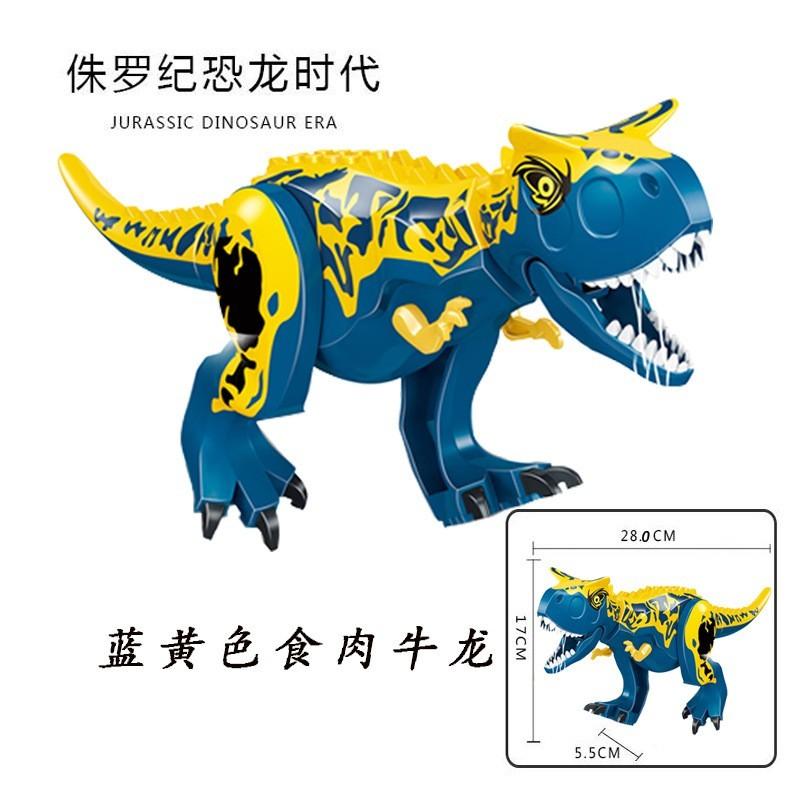 Big Size 24-28cm Green T-rex Lego Dinosaurs Jurassic Park Figure Toy Children Holiday Gifts