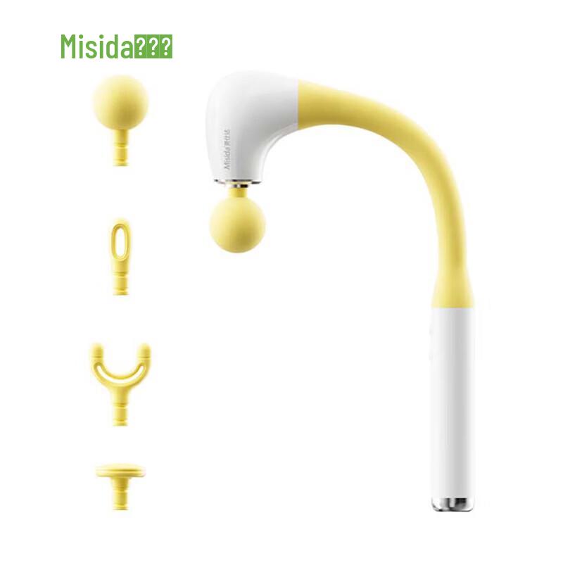 Misida MS-J08 Elbow Fascia Gun CN plug (adapter included)