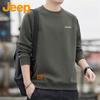 Jeep Men's Casual Long-Sleeve Round Neck Sweatshirt