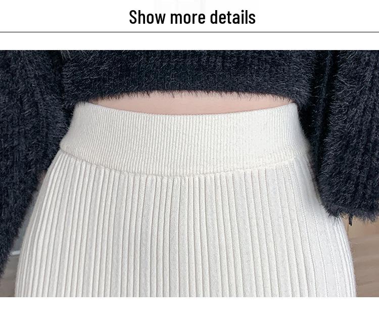 Autumn/Winter 2025 High-Waisted Knit Fishtail Skirt: Drapey Ribbed A-Line with Wide Hem