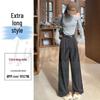 2026 Spring/Summer Women's High-Waisted Slim Wide-Leg Floor-Length Pants