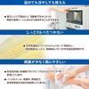 Plus Heart Body Large 30 pieces piece x 30 Disaster Made in 74940 Wipes, Size, (1 packs), Preparedness, Japan,