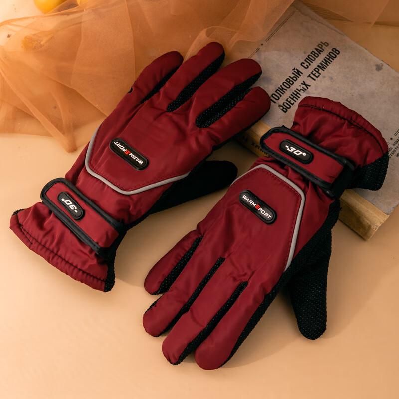 

LCsanyp Unisex Warm Full-Finger Cycling Gloves One Size