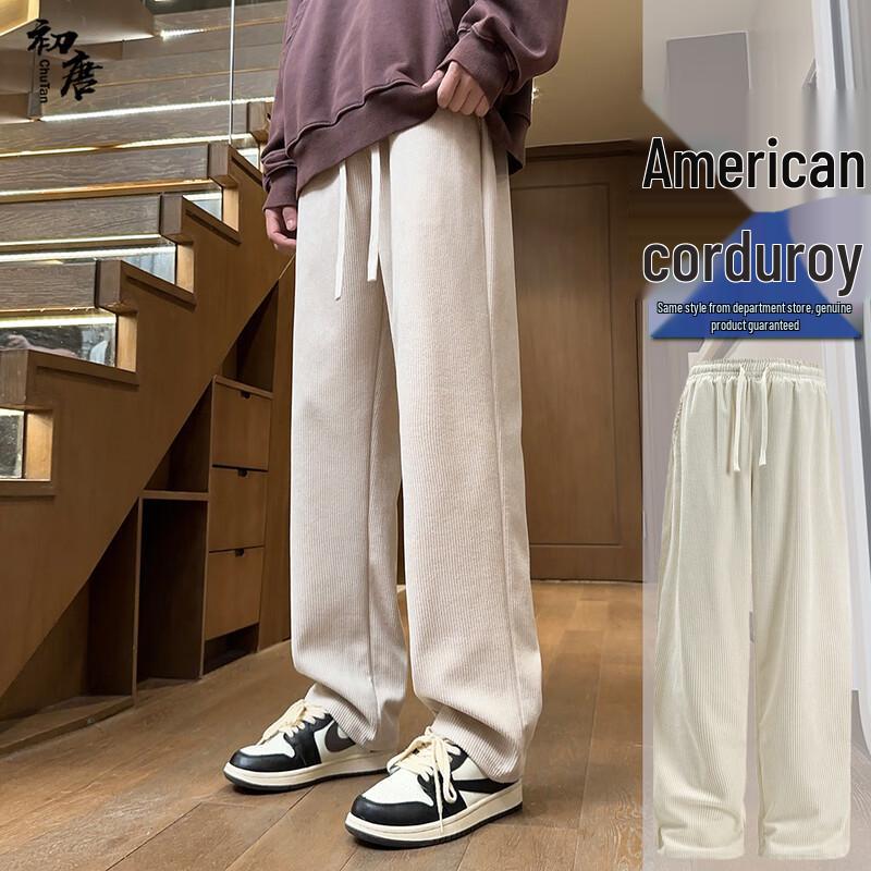 

Men s Corduroy Loose Straight-Leg High Street Pants XL