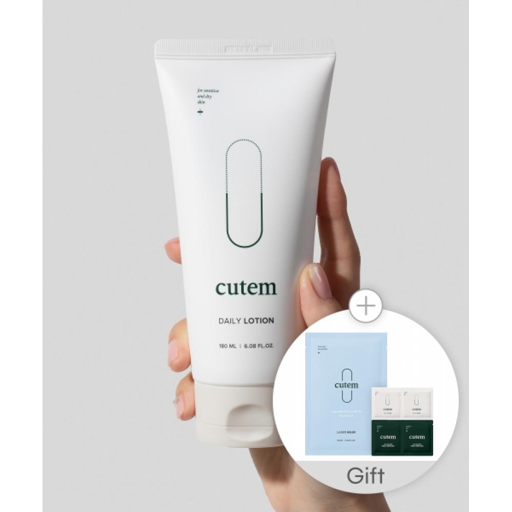 Cutem Daily Lotion 180ml NONE