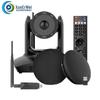 Xun Er Wei Professional Video Conference Camera & Kit