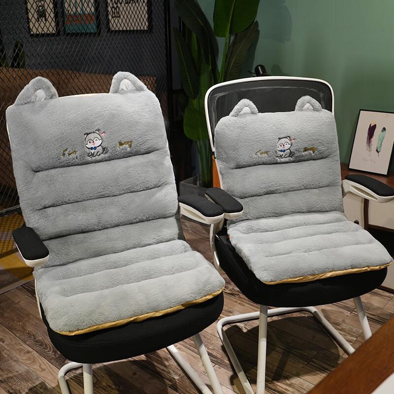 Cartoon Winter Heated Plush Seat Cushion