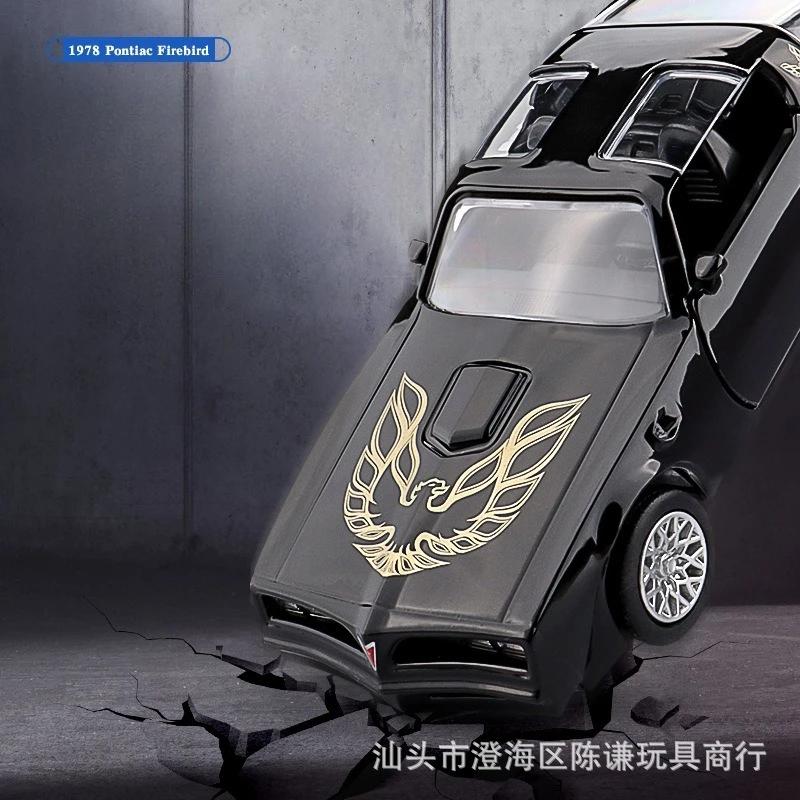 Simulation 1:36 Pontiac Firebird Leichtmetall-Sportwagen Modell Druckguss Metall Spielzeugfahrzeuge Kinderspielzeug Sammlung Miniaturauto