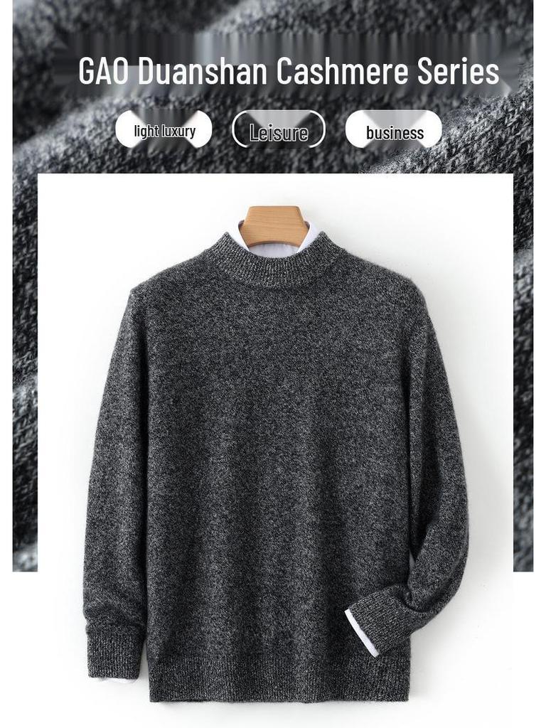 Men's Thick Heather Yarn Cashmere Sweater - Half-High Collar, Light Luxury, Warm for Autumn/Winter, New Style Knit Base Layer