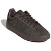 Adidas Street Talk Scspw Comfortable Versatile Skate Shoes Unisex Skate Shoes Dark-Brown KJ7440