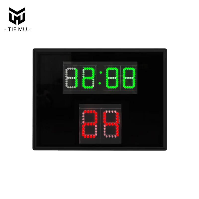 Tie Mu Portable Competition Scoreboard