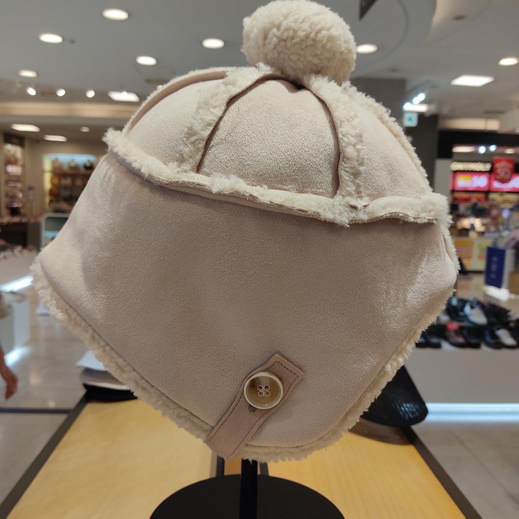 capten Agatha (Authentic) Hello Bangul Winter Hat AG26UAE019