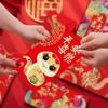 Chinesischer roter Umschlag 2025 Goldfolie Jahr der Schlange Roter Umschlag 6 Stück Glücksgeld Rote Päckchen Hong Bao Frühlingsfest Rot