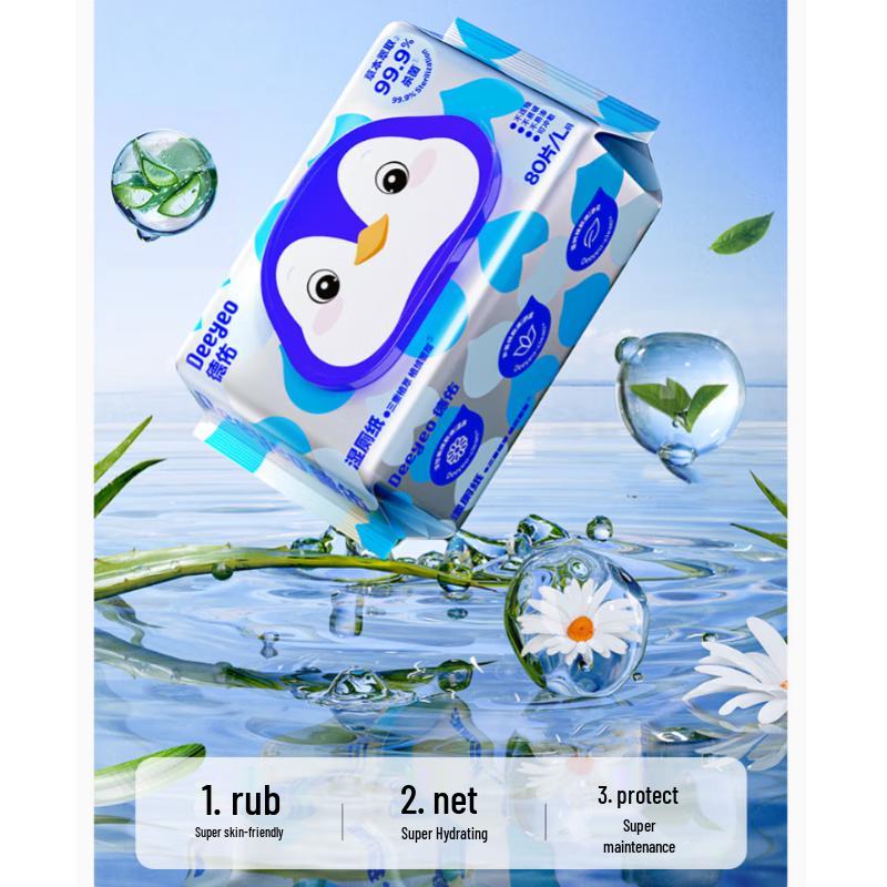 DeYou Penguin Wet Toilet Wipes