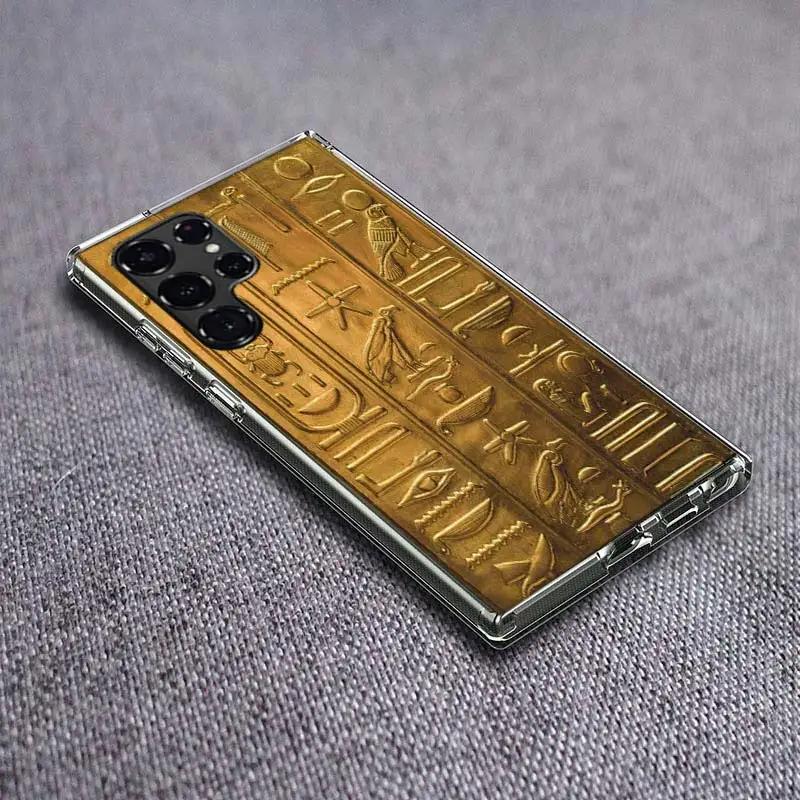 Ancient Egypt Egyptian God Horus Kemetic Heru Clear Phone Case for Samsung Galaxy S21 Plus S24 S23 S20 FE S22 S26 Ultra S25 Edge