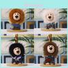 Plush Lion Keychain With Silicone Face Cute Animal Bag Charm For Kids And Teens