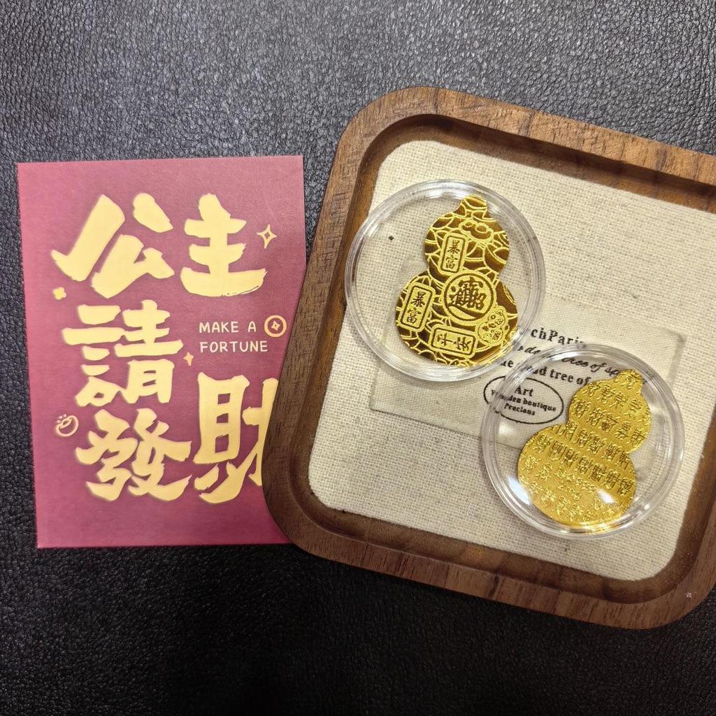 999 Pure Gold Wealth Attraction Princess Phone Sticker - Popular Gift Box