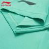 LI-NING Men's Quick-Dry Breathable Short-Sleeve T-Shirt
