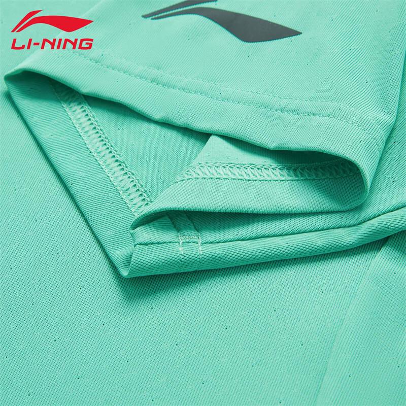 LI-NING Men's Quick-Dry Breathable Short-Sleeve T-Shirt