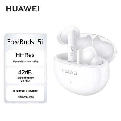 Huawei FreeBuds 5i True Wireless Noise Cancelling Earbuds