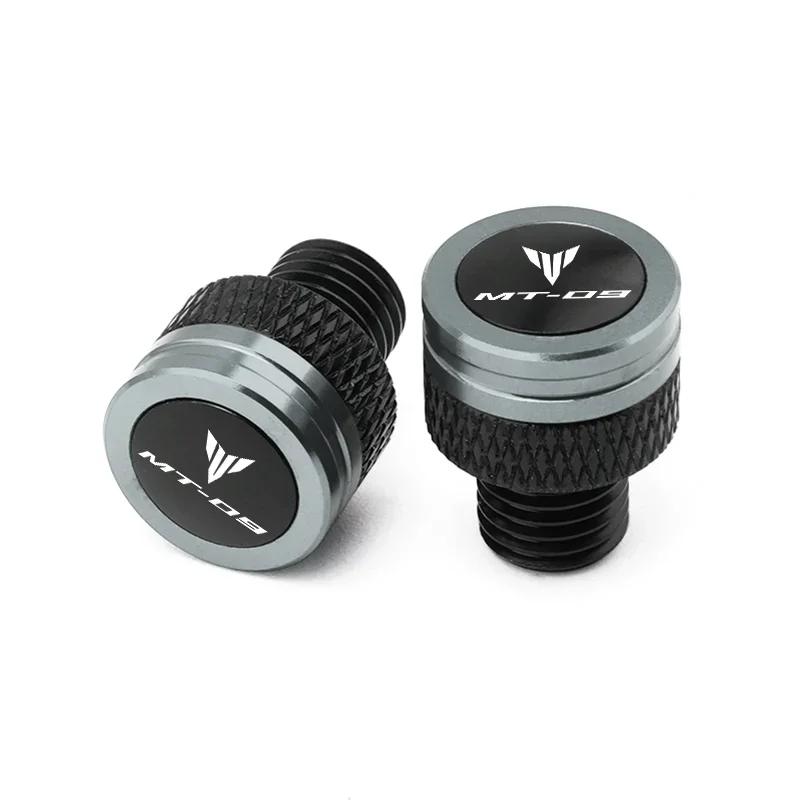 Accessories Motorcycle M10*1.25 Aluminum Mirror Hole Plugs Screws Bolts For Yamaha MT07 MT09 SP MT 09 07 10  FZ09 FZ09 MT-09