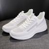 Fashion Woven Breathable and Comfortable Women's Sports Casual Running Shoes Fashionable and Popular Women's Casual Running Shoes