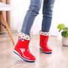 Women's Fleece-Lined Non-Slip Mid-Calf Rain Boots