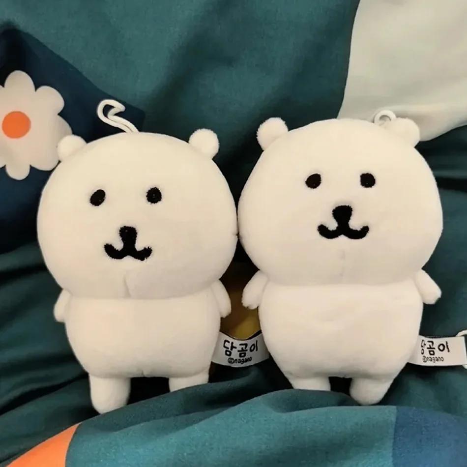 Kawaii White Bear Plush Toy Keychain Anime Joke Bear Basic Angry Ramen Tea Soft Stuffed Animal Backpack Charm Decoration Gifts