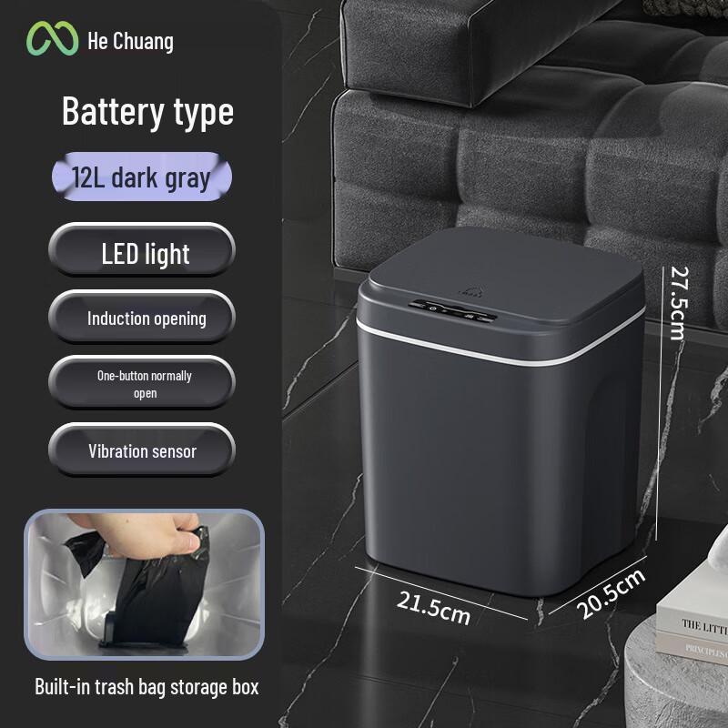 

Miling & Chuang Car Smart Automatic Trash Can