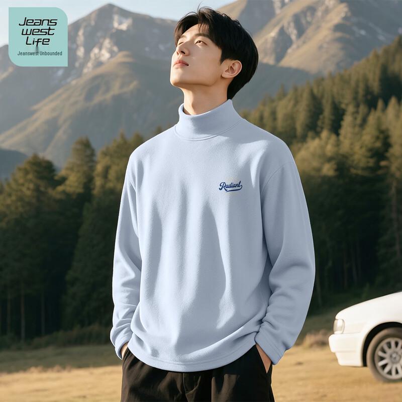 Jeanswest Men's Thermal Mock Neck Long Sleeve T-Shirt