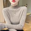 Women's Slim-Fit Autumn/Winter Half-High Neck Knit Sweater Pullover