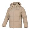 Down Jacket Men's Apricot NPE41031-DB