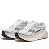 Saucony GUARD AMR Cushioned Slip-Resistant Abrasion-Resistant Low-Top Casual Running Shoes Unisex White Gray Saucony S28238-8