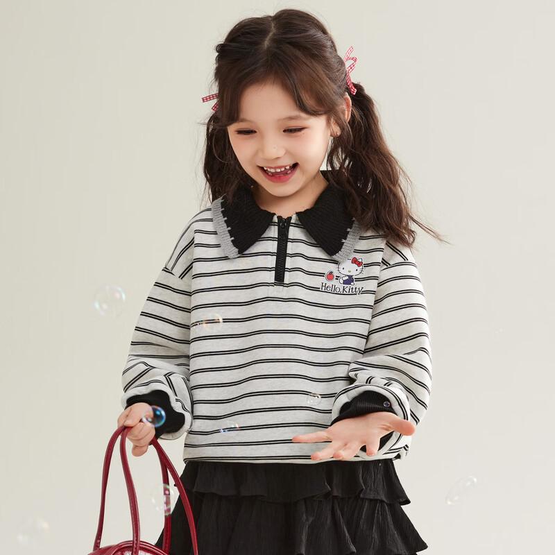 Hello Kitty Girls' Striped Lapel Sweatshirt