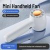 New USB Rechargeable Mini Handheld Fan with Strong Wind Power