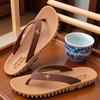 Men's Retro Thickened Sports Flip-Flops - Wear-Resistant, Non-Slip Casual Slippers