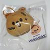 Porte-monnaie, clips, porte-clefs – Porte-clefs