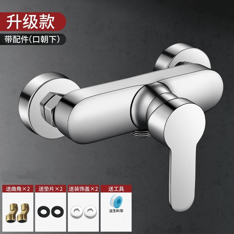 Wolf Kiss Concealed Shower Mixer Valve