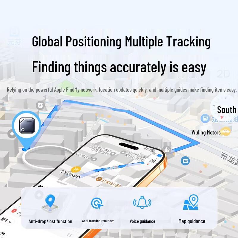 Ugreen SmartTag Bluetooth Gegenstandsfinder