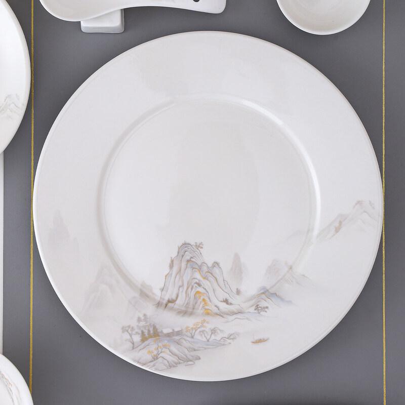 New Chinese Landscape Ceramic Dinnerware Set