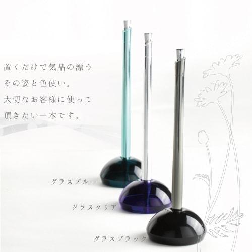 Zebra Desk Pen Floss 0.7 Glass Black BA65-GBK