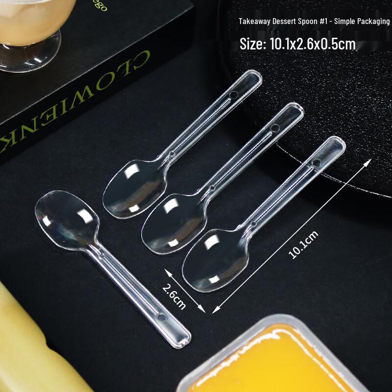 Individually Wrapped Disposable Plastic Dessert Spoons
