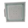 NuFeng 200W LED Explosion-Proof Floodlight