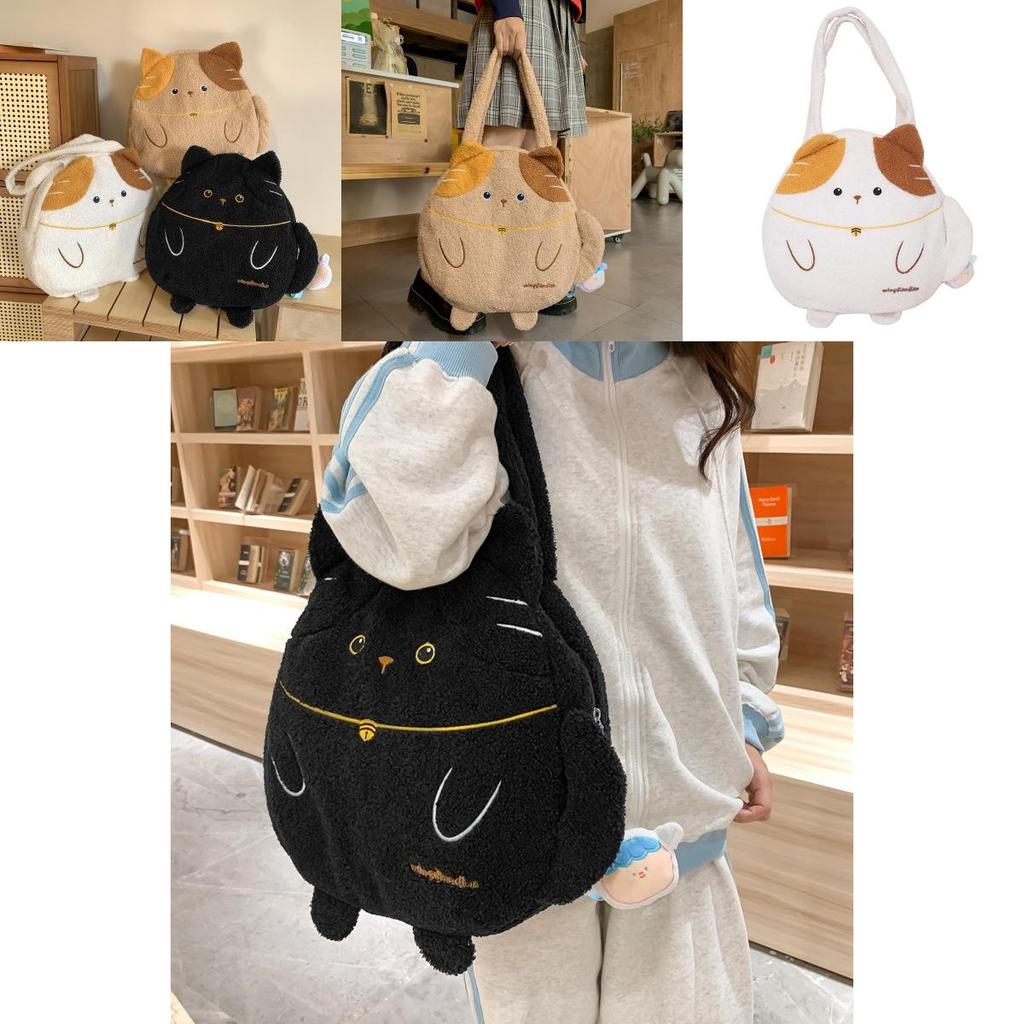Charming Cartoon Plush Shoulder Bag For Teens Super Lightweight Large Capacity