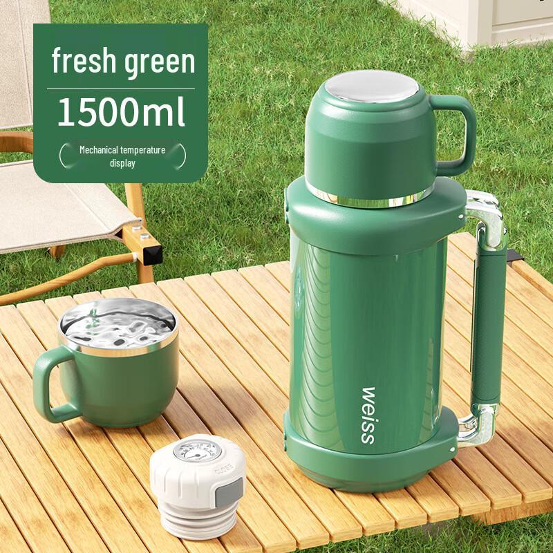 BEANBEANLOVE Outdoor Stainless Steel Temperature Display Travel Flask