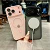 Camera Protection For iPhone 17Air 17Pro 17 Translucent Hard Magnetic Case  For Iphone 16 15 14 13 12 Pro Max Shockproof Cover