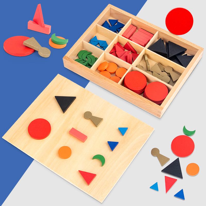 Wooden ball drawer goal box educational toys children's early education intellectual development coin box teaching aids