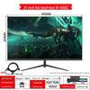 Ultra-Thin Frameless 2K/4K Monitor - 144Hz, 24/27/32 Inch Display for Esports